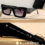 2023.12 Prada Sunglasses Original quality-QQ (1978)