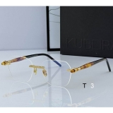 2023.12 Kub Raum Plain glasses Original quality -QQ (27)