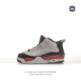 2023.12 Air Jordan 4.5 Kid shoes AAA -FXB220 (5)