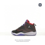 2023.12 Air Jordan Kid shoes AAA -FXB220 (3)