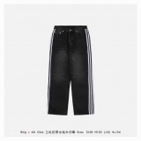 2024.1 Belishijia short jeans man 28-34 (25)