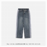 2024.1 Belishijia short jeans man 28-34 (24)