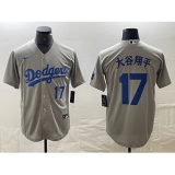 Men's Los Angeles Dodgers #17 大谷翔平 Number Grey Cool Base Stitched Jersey