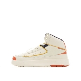 2024.1 Air Jordan 2 Kid shoes AAA -FXB220 (2)