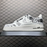 2023.6 Super Max Perfect Nike Air Force 1 Men And Women Shoes -JB (261)