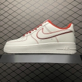 2023.6 Super Max Perfect Nike Air Force 1 Men And Women Shoes -JB (258)