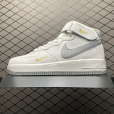 2024.1 Super Max Perfect Nike Air Force 1 Men and Women Shoes -JB (516)