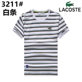 2024.1 Lacoste short T man M-2XL (33)