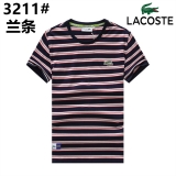 2024.1 Lacoste short T man M-2XL (31)