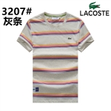 2024.1 Lacoste short T man M-2XL (32)