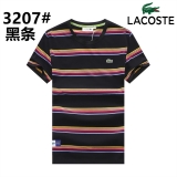 2024.1 Lacoste short T man M-2XL (34)