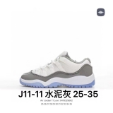 2024.3 Air Jordan 11 Kid shoes AAA -FXB200 (54)