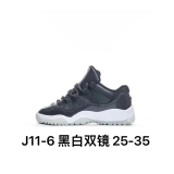 2024.3 Air Jordan 11 Kid shoes AAA -FXB200 (43)