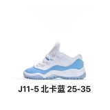 2024.3 Air Jordan 11 Kid shoes AAA -FXB200 (46)