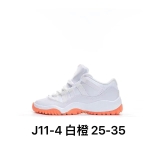 2024.3 Air Jordan 11 Kid shoes AAA -FXB200 (47)