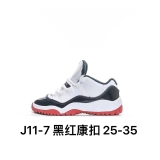 2024.3 Air Jordan 11 Kid shoes AAA -FXB200 (49)