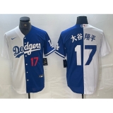 Men's Los Angeles Dodgers #17 大谷翔平 Number White Blue Two Tone Stitched Baseball Jersey