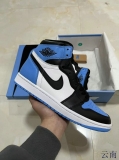 2024.3 Air Jordan 1 High “University Blue” Men Shoes AAA -SY (162)